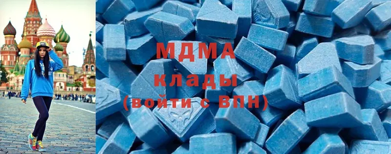 Магазин наркотиков Мыски Марихуана  Alpha-PVP  ГАШИШ  Мефедрон  Cocaine 